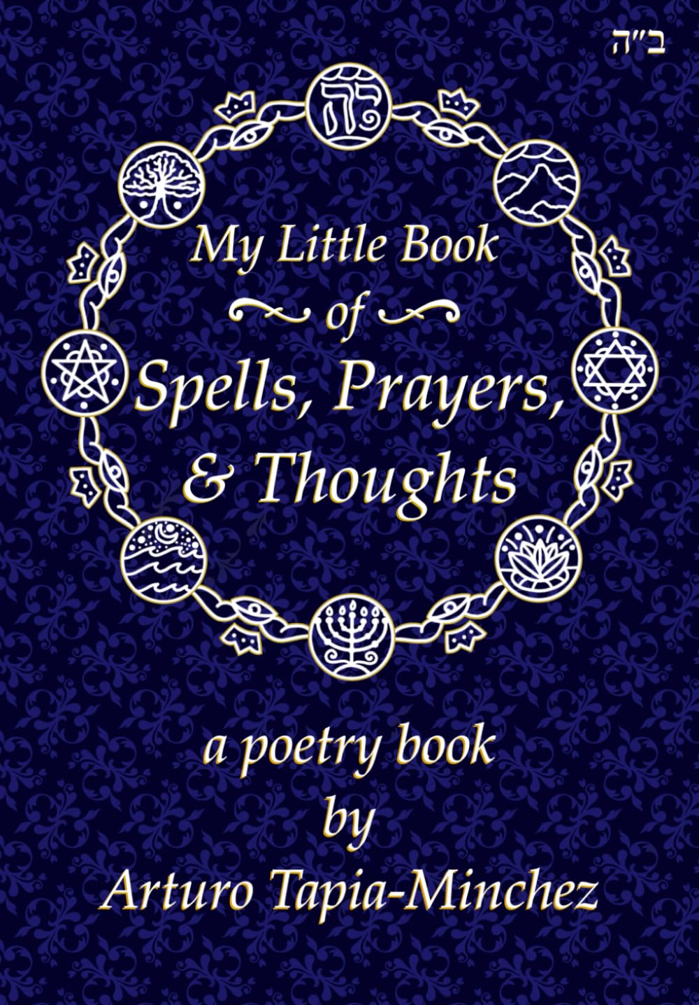 Cover of My Little Book of Spells, Prayers, and Thoughts